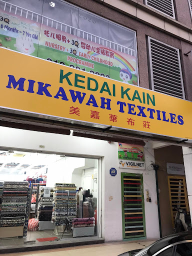 Mikawah Textiles, Kedai Kain Mikawah (Pemborong & Runcit Kain Korea)