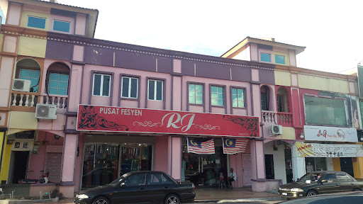 Pusat Fesyen RJ