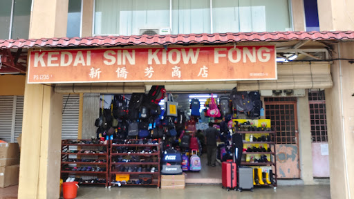 SIN KIOW FONG