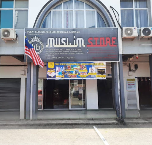 Hb Muslim Store