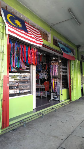 KESANA (BDR SIBUGA JAYA)