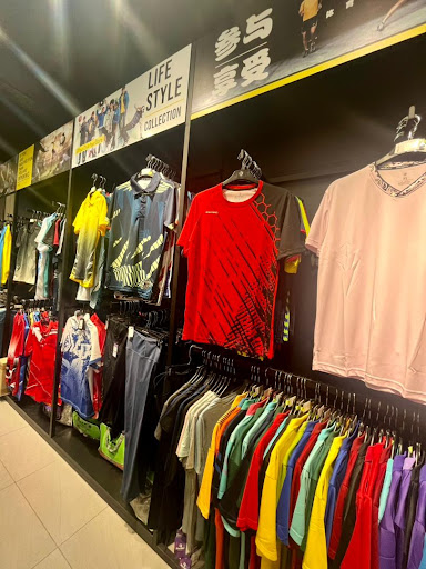 The Sports Shop