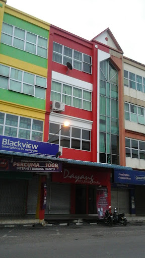 Dayang Koleksi Sarikei