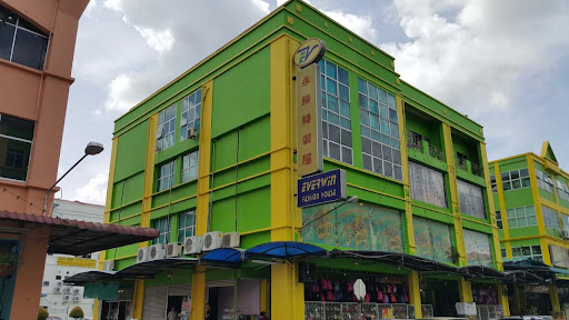 Everwin Fashion House Sdn Bhd
