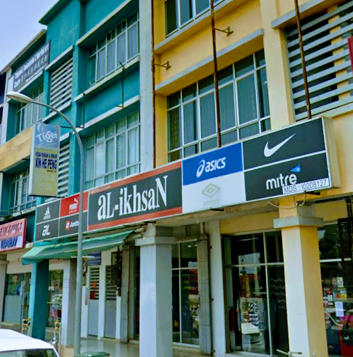 Al-Ikhsan Sports - Segamat