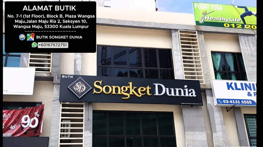 BUTIK SONGKET DUNIA @ Wangsa Maju