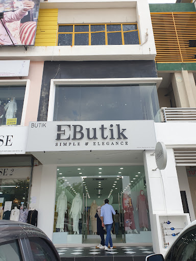 EButik Shah Alam Seksyen 7