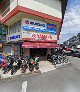 Leong See Chian