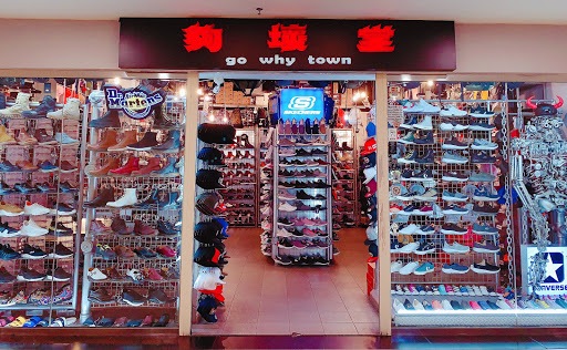 Gowhytown Wisma Sanyan Gowhytown Wisma Sanyan