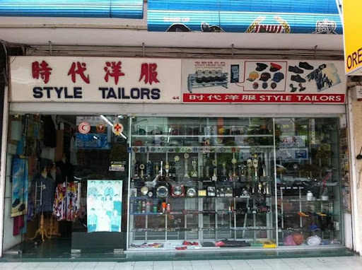 Style Tailors