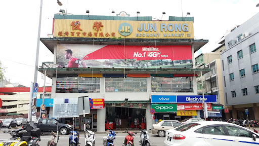 Pasar Ekonomi Jun Rong