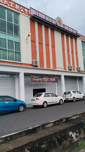 Dayang Tailor Enterprise