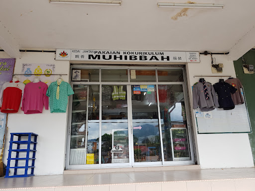 Kedai Jahit Muhibbah