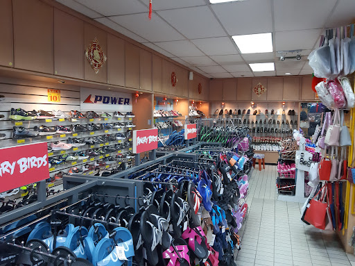 Tampin Shopping Centre