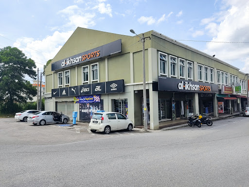 Al-Ikhsan Sports - Batu Pahat