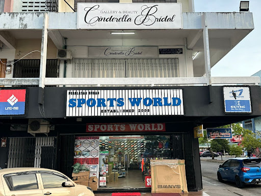 Sports World Sports World