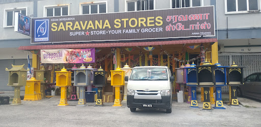 SARAVANA STORES TETUK INTAN