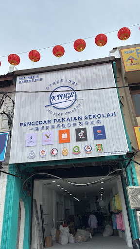 King's One Stop Uniform