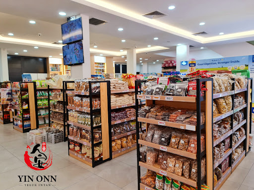 Yin Onn Teluk Intan | 人安药材店 Yin Onn Teluk Intan | 人安药材店