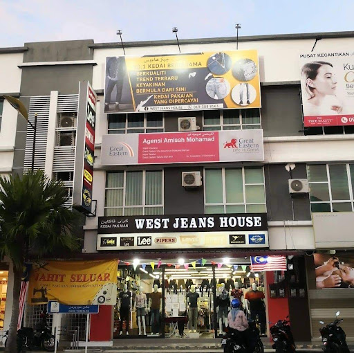 West Jeans House West Jeans House