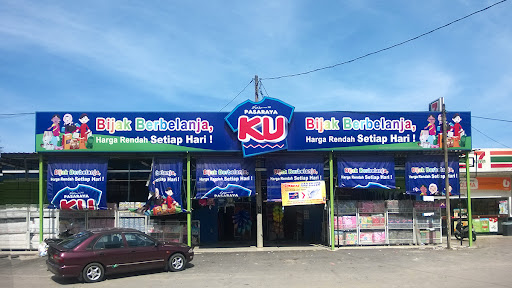 Pasaraya KU - Manir