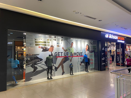 AL-IKHSAN BP MALL