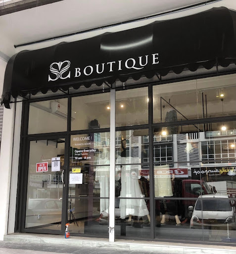 SS Boutique SS Boutique