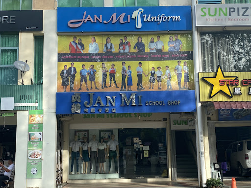 JanMi Uniform (JanMi School Shop) JanMi Uniform (JanMi School Shop)