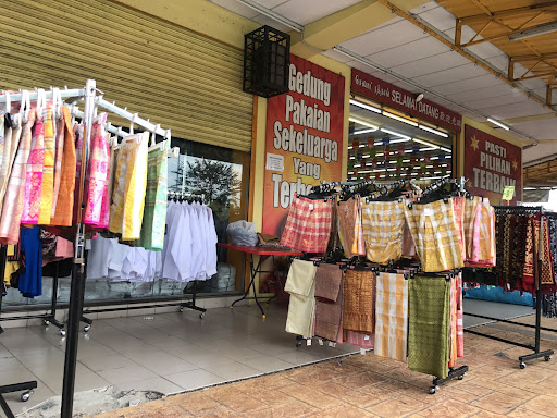 Pasaraya MU Sri Manja Pasaraya MU Sri Manja