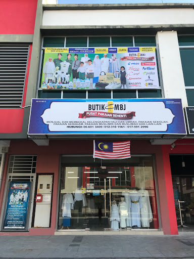 Butik MBJ - Pusat Pakaian Sehenti @ Wisma MBJ