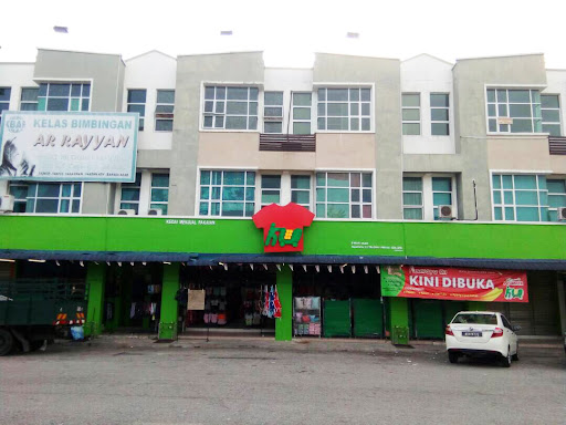 Pasaraya KU-Teluk Intan