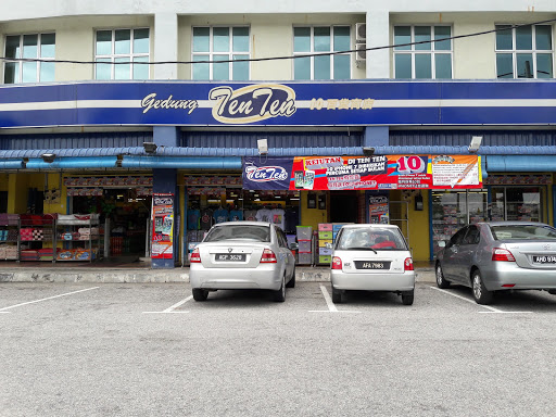 TEN TEN Retail - Teluk Intan TEN TEN Retail - Teluk Intan
