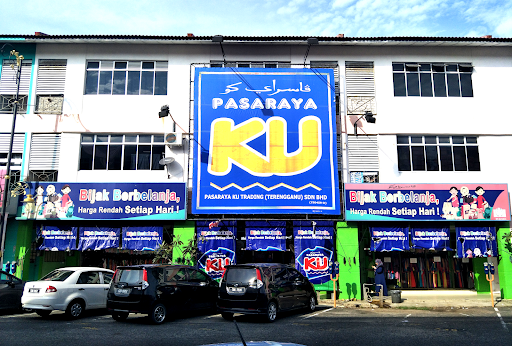 PASARAYA KU (Sura Gate Dungun)