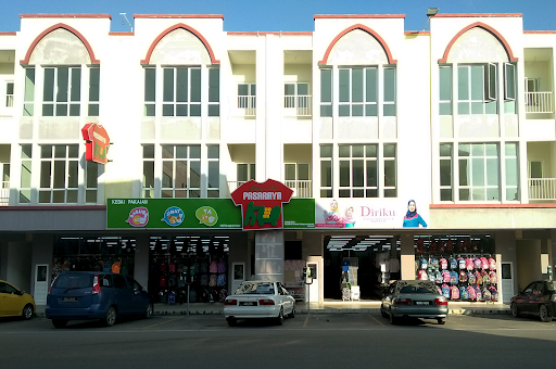 Pasaraya KU-Tanah Merah