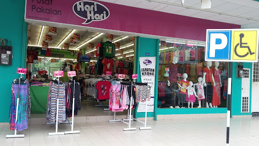 Hari-Hari Seri Serdang, Selangor