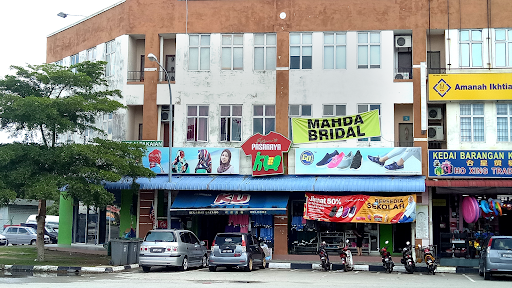 Pasaraya KU (Pontian) Pasaraya KU (Pontian)