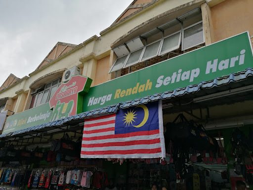 Pasaraya KU (KOTA TINGGI)