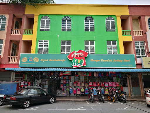 PASARAYA KU ( MERSING )