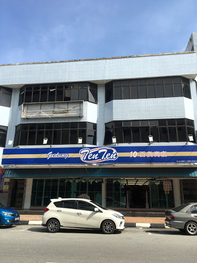 Ten Ten Retail - Mersing