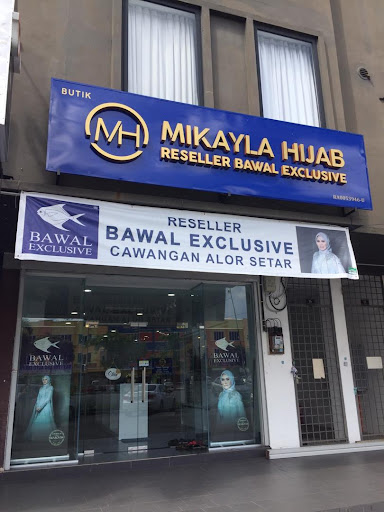 MIKAYLA HIJAB BAWAL EXCLUSIVE KEDAH