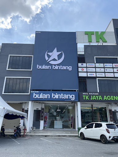 Butik bulan bintang alor setar Butik bulan bintang alor setar