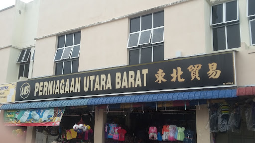 Perniagaan Utara Barat Perniagaan Utara Barat