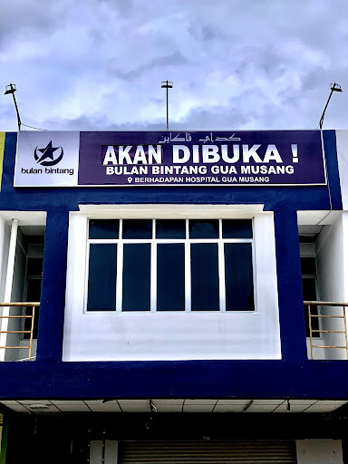Bulan bintang gua musang Bulan bintang gua musang