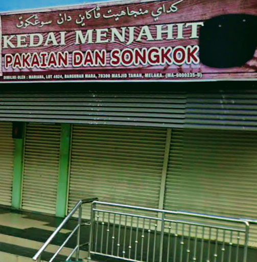 KEDAI MENJAHIT PAKAIAN DAN SONGKOK (RAMLI SONGKOK) KEDAI MENJAHIT PAKAIAN DAN SONGKOK (RAMLI SONGKOK)