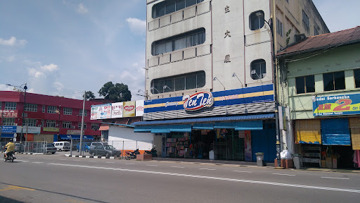 Ten Ten Retail - Tampin