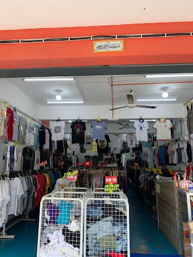 Sham Rembau Station Bundle Sham Rembau Station Bundle
