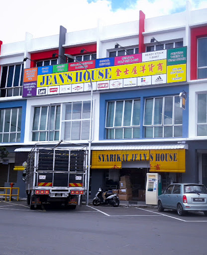 Syarikat Jean's House