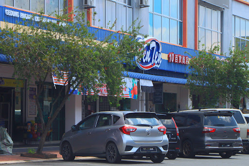 TEN TEN Retail - Bandar Baru, Jerantut TEN TEN Retail - Bandar Baru, Jerantut