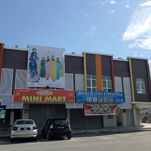 SEVEN HAVEN Boutique