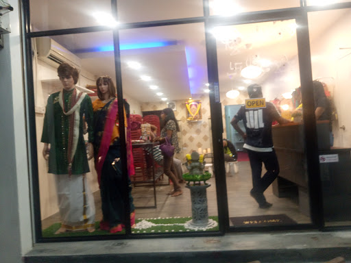 Visala boutique Visala boutique